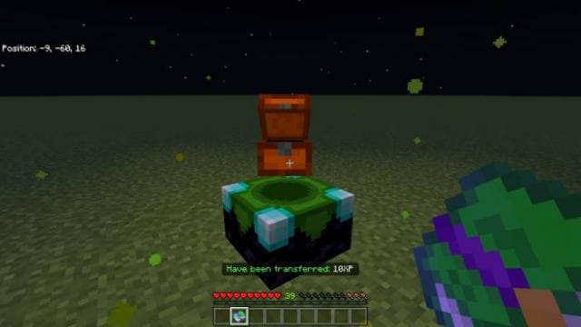 Блок сохранения опыта