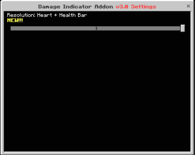 Выбор режима показа ХП