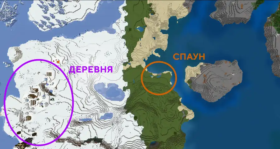 Где находится деревня и спаун