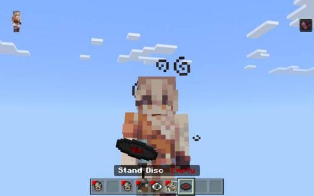 Игрок с пустым Диском для Стенда