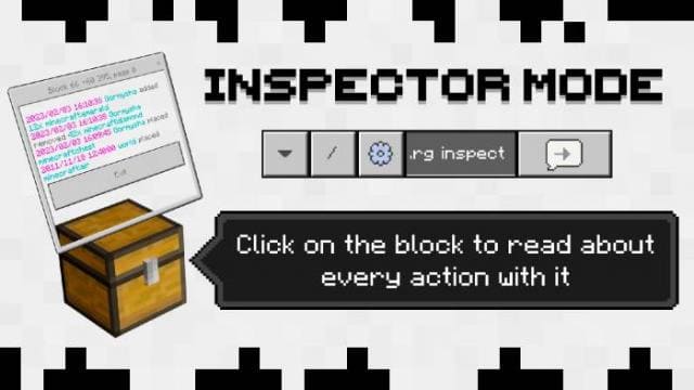 Режим проверки информации о блоках