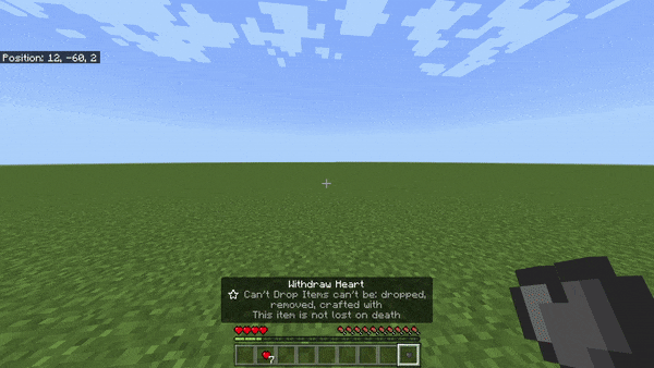 Применение дополнительного сердца