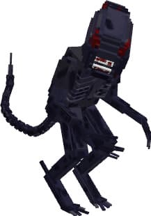 Чужой стоит