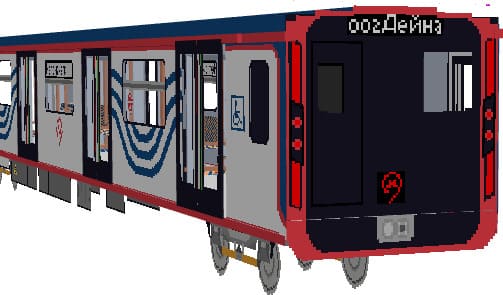 Серо красный вагон метро